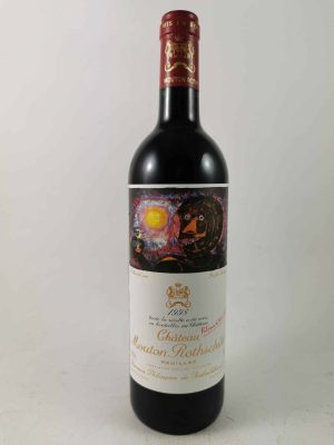 Château Mouton Rothschild 1998 1