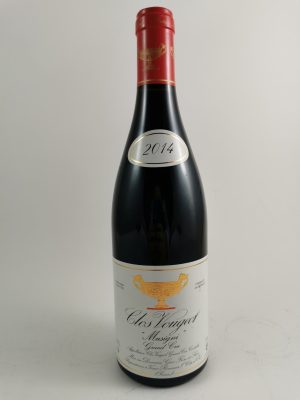 Clos de Vougeot - Musigni - Gros Frère & Soeur 2014 1