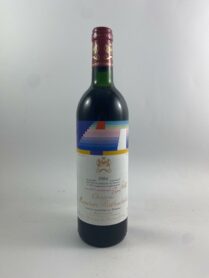 Château Mouton Rothschild 1984